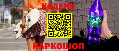 кокаин VHQ Берёзовский