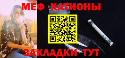 кокаин VHQ Берёзовский