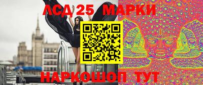 кокаин VHQ Берёзовский