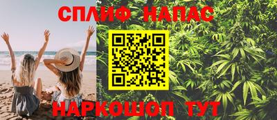 кокаин VHQ Берёзовский