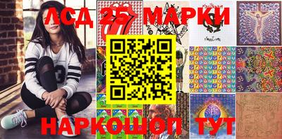 кокаин VHQ Берёзовский
