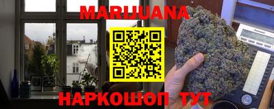 кокаин VHQ Берёзовский