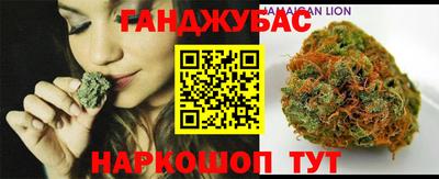 кокаин VHQ Берёзовский
