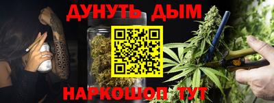кокаин VHQ Берёзовский