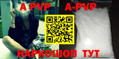 кокаин VHQ Берёзовский