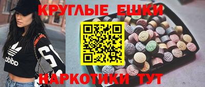 винт Беслан
