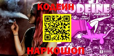 кокаин VHQ Берёзовский