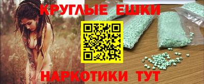 кокаин VHQ Берёзовский