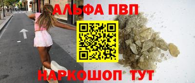 кокаин VHQ Берёзовский