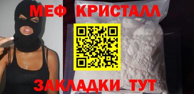 кокаин VHQ Берёзовский