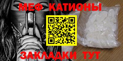 кокаин VHQ Берёзовский