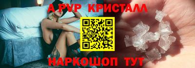кокаин VHQ Берёзовский
